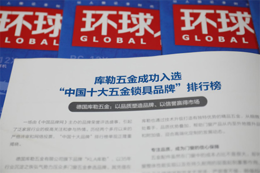 �c�x��չ�_��(du��)Ԓ �������s�Ǚ�(qu��n)���ڿ����h(hu��n)�����