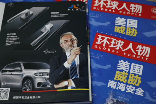 �c�x��չ�_��(du��)Ԓ �������s�Ǚ�(qu��n)���ڿ����h(hu��n)�����