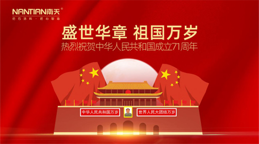 ����Ϳ�ϣ�����Ϳˢ�����ڇ��c�c������ɫ