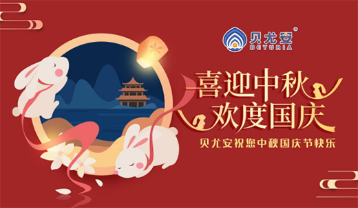 �����Ҹ� ؐ�Ȱ�����o�C(j��)Ϳ�� ĬĬ��� ĬĬ����