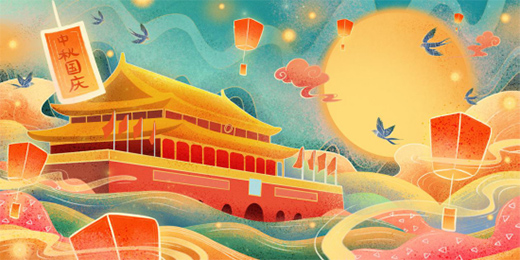 �¾����Ї�71�����A�Q �����ƵZ�^�M