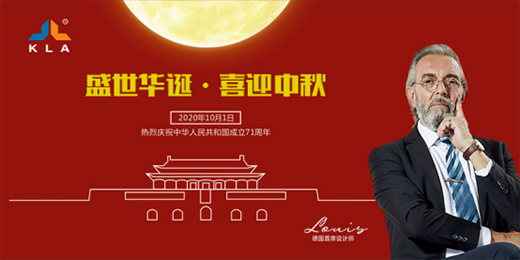 �¾����Ї�71�����A�Q �����ƵZ�^�M