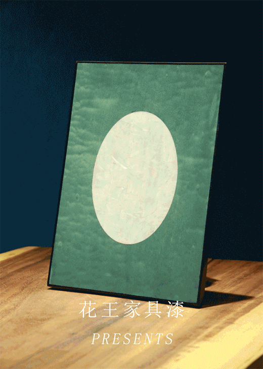 ����ˮ����׌ÿһ��ľ�ƼҾ߶����������ġ������͡�!