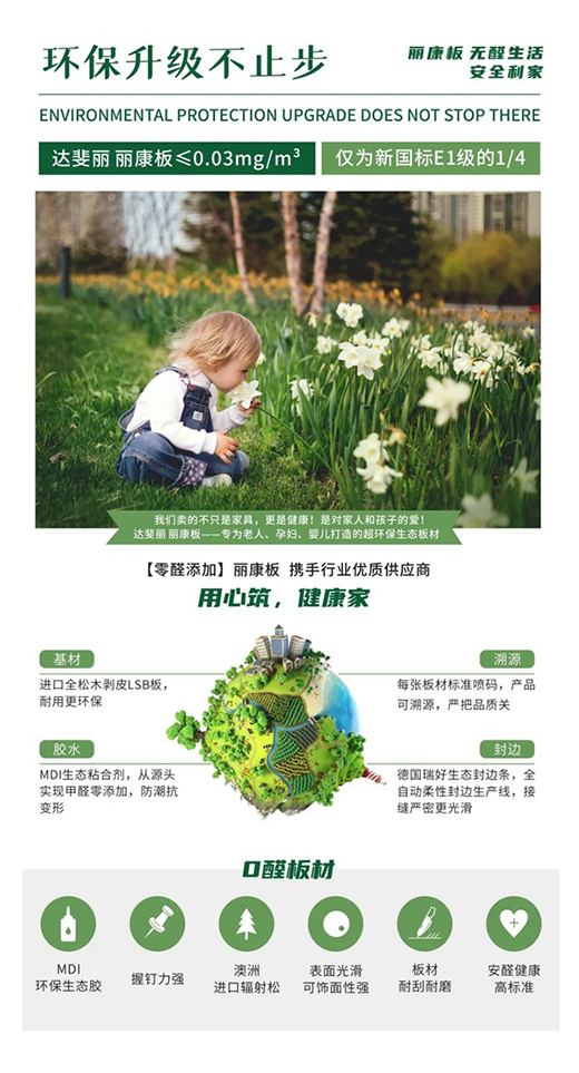 �_(d��)���ȫ�ݶ�����ȩ���ӡ������塱����������ȩ���ґ�(zh��n)�ԡ�����(d��ng)