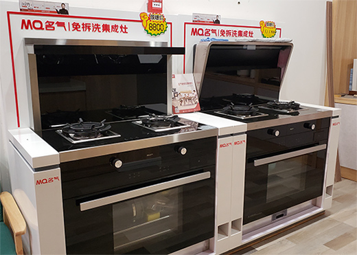 �ġ�ʮһ�����h��(j��ng)��(j��) ���Ʒ�|(zh��)���M(f��i)��һվ