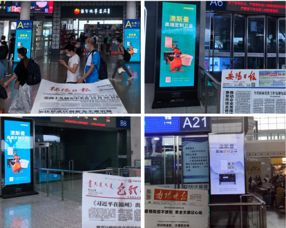 ��˹���l(w��i)ԡ���Fվ�V�挢����Ҳ�һ�ӵ��ó�