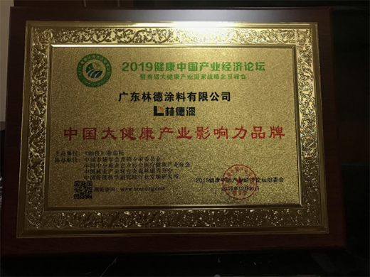 ϲӍ!�ֵ���ɹ��И�(bi��o)ͨ���h����z��Ժ�≦Ϳ��ʩ���(xi��ng)Ŀ