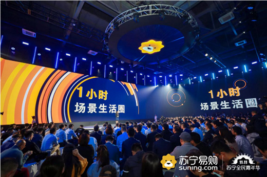 �pʮһ�����������|�ġ��L�ڃr(ji��)ֵ��(zh��n)�����к�����?