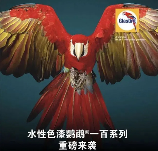 ��˹���e�аl(f��)�������������®a(ch��n)Ʒ��ʽ�M(j��n)���Ї��Ј�