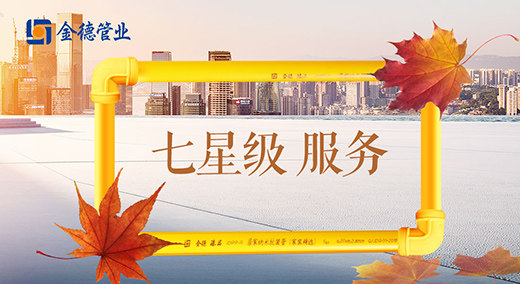 ������yʮ���b������ ��¹ܘI(y��)현ݶ���!