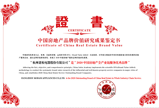 �ϰ����:��ȫ��߶ˏN��I(l��ng)��(d��o)Ʒ�ơ��x��Ʒ�Ʒ���,��(chu��ng)���Ї��N��