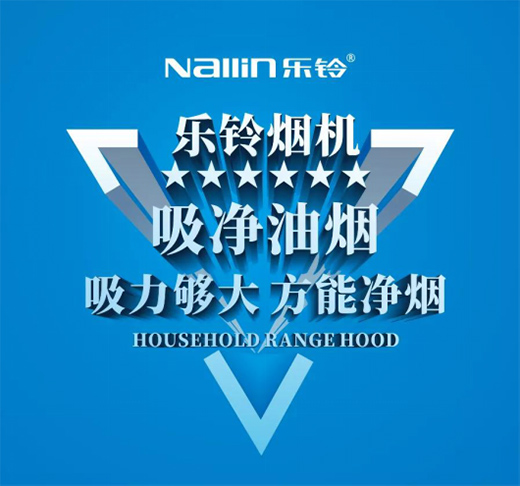 ���ܼҵĜ�ů ��⏏N늞����M�����L�N���{�D