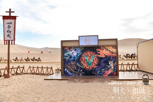 �A�ۡ����֡�����•���ڇ��L(f��ng)�Ļ�ʢ�䡱����푶ػʹ�Į����