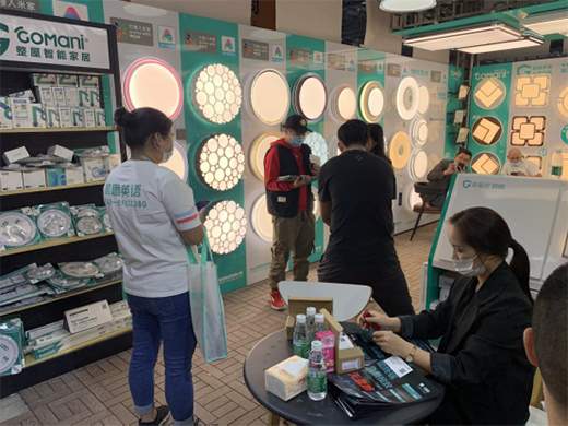 哥曼尼智能照明實(shí)力亮相古鎮(zhèn)燈博會 掀起人潮熱浪