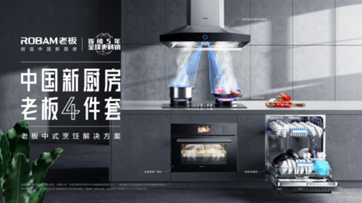 �ϰ������ϯ�ڶ����Ї�ȼ?x��)�߼��g(sh��)���,���I(l��ng)����ИI(y��)�l(f��)չ��څ��