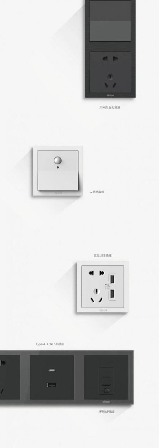 Simon����늚� M6ϵ�� CMF��(chu��ng)���_�Pҫ������!