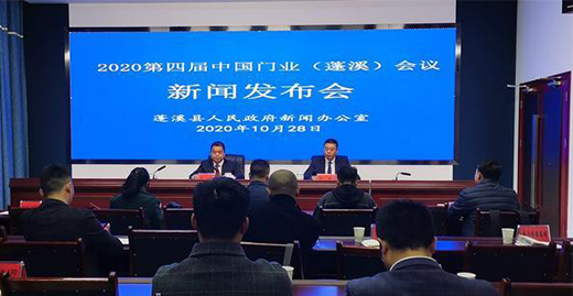 �Tӭ�������Ǆ�(chu��ng)δ��!2020���Č��Ї��T�I(y��)(��Ϫ)���h�������_