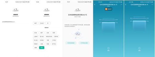 �Ƽ���׃������׻�(li��n)�W(w��ng)����늄����¼�Lite 1C�����w�