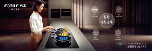 ԏጺ�����(bi��o)��(zh��n)����̫��Чֱ��ȼ?x��)���HECB.D��Ʒ����