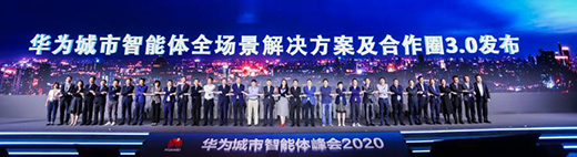 �A���״����_���������w��������I�ǻ۳��аl(f��)չ���L��