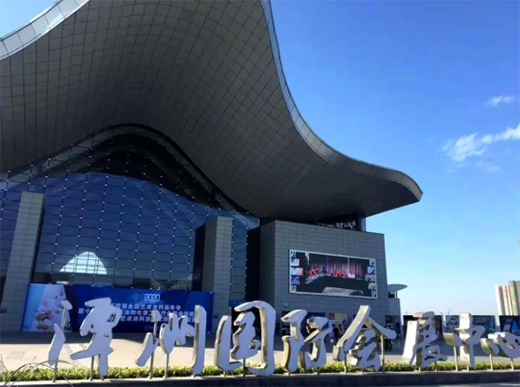 2020�Ї�����ɽˇ�g(sh��)Ϳ�ϼ����A��Ϳ�m���ڴ���ĵ���!