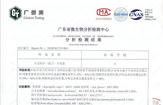 ���쉦�������������Ї�ʮ��Ϳ��Ʒ�ơ����Ƴ���_�N�l(w��i)������