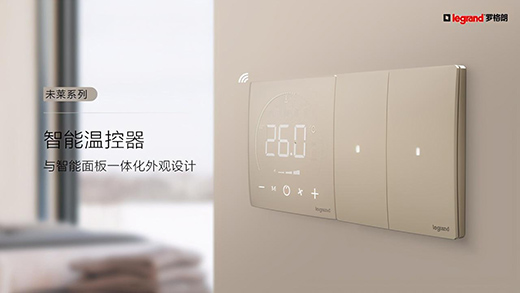 �_���ʰl(f��)��δ�Rϵ���_�P(gu��n)���������ܼҾ����䐂�����|�ֿɼ�!