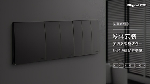 �_���ʰl(f��)��δ�Rϵ���_�P(gu��n)���������ܼҾ����䐂�����|�ֿɼ�!