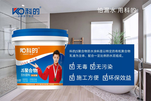 �Ƶ�Ϳ�� ���¼��b�����|(zh��)��