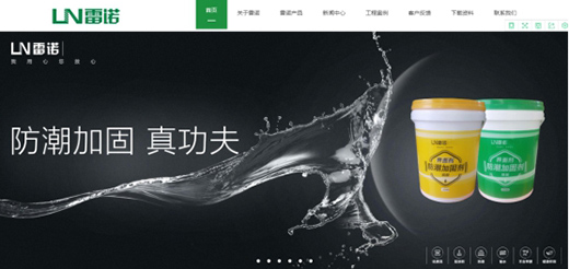 ׌�҂�һ��۽���(li��n)�W(w��ng)�ϵ����Z��ˮ����!