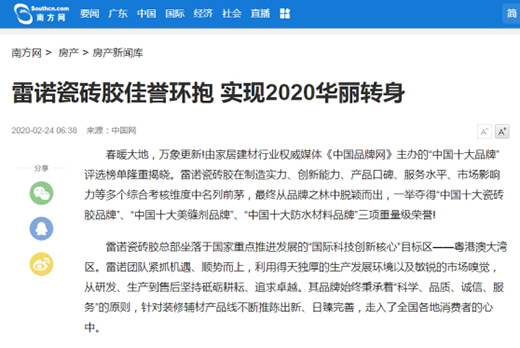 ׌�҂�һ��۽���(li��n)�W(w��ng)�ϵ����Z��ˮ����!