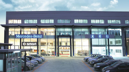 僅此一天觀展!萬表攜手奔馳邀您共賞國內(nèi)首場(chǎng)高端鐘表展