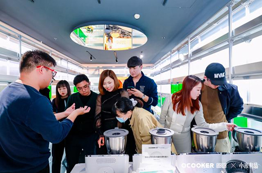 QCOOKERȦ�N���ܶ๦���������C(j��)�l(f��)������δ��(l��i)�N������ǰ����(l��i)