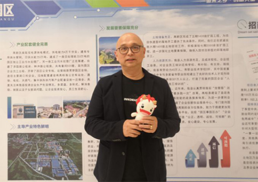 ��(chu��ng)����ң��؉�һ�w����(zh��n)���Ƅ�(d��ng)�ИI(y��)�l(f��)չ �顰���ߡ��x��