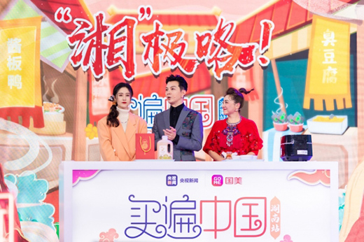 �������I���Ї��������� ���x��؛���桱�O��