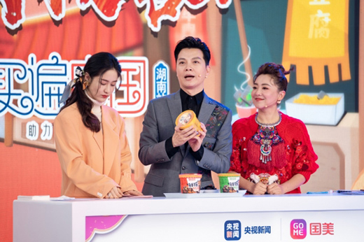 �������I���Ї��������� ���x��؛���桱�O��