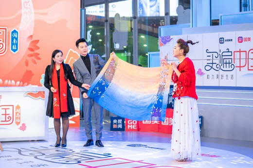 �������I���Ї��������� ���x��؛���桱�O��