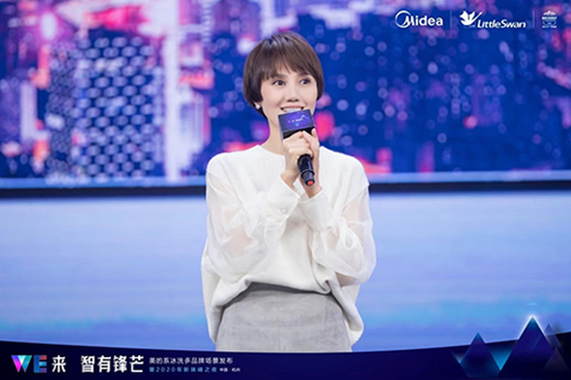 ����ϵ��ϴ�������֮ҹ�ϵĻ����c��