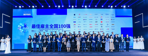 ������Ø�@�u(p��ng)��2020�Ї������ѹ�����