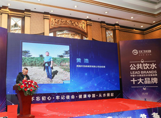 ף�R������Ʒ�l(f��)��ؔ(c��i)��Փ���߽�(j��ng)�N���(hu��)ȡ�ÈA�M�ɹ�!