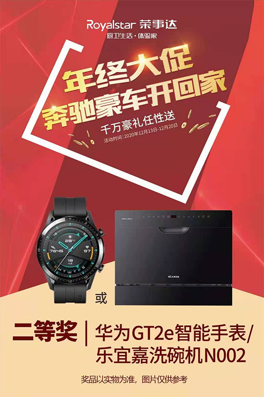 ǧ�f(w��n)���Y������ �s���_(d��)�N�l(w��i)�����K��ٻ���ȫ�_(k��i)