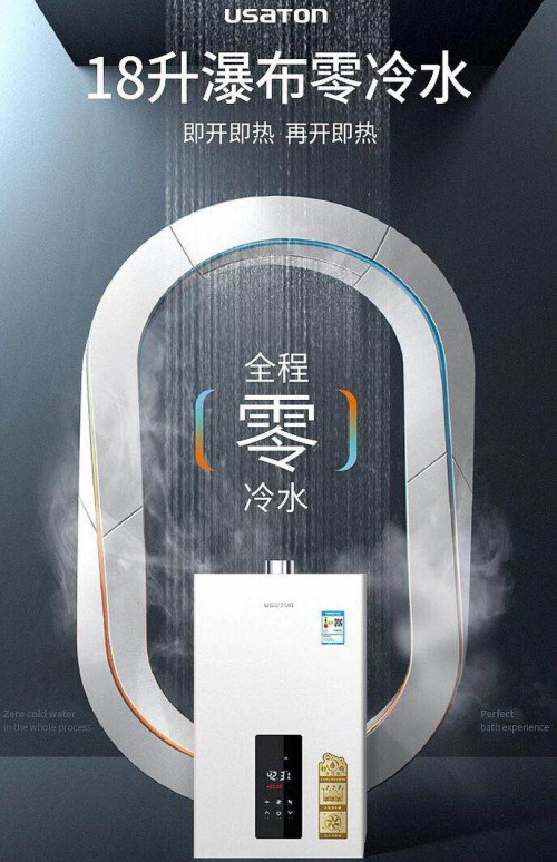 ��Ԋ(sh��)���D����ˮ��ˮ�����o(w��)�֘O�����������Ҳ���