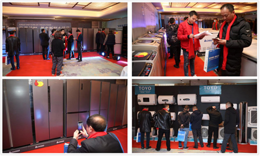 津晶企業(yè)集團(tuán)2021年志高冰洗品鑒會盛大開幕!