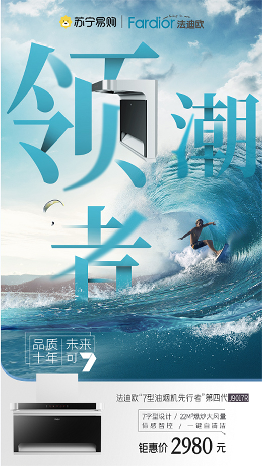 ���ϚWʮ����c⠻݁��u�����ܺ��ȼ?x��)��ˮ�����?199Ԫ