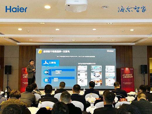 �����ǻ���_������С�ܼҰl(f��)���׿���(li��n)�W(w��ng)���C(j��)