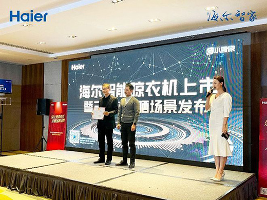 �����ǻ���_������С�ܼҰl(f��)���׿���(li��n)�W(w��ng)���C(j��)