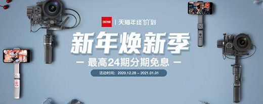 �¾�2020���cӰ��ӛ���������Ʒ�(w��n)��������Y����