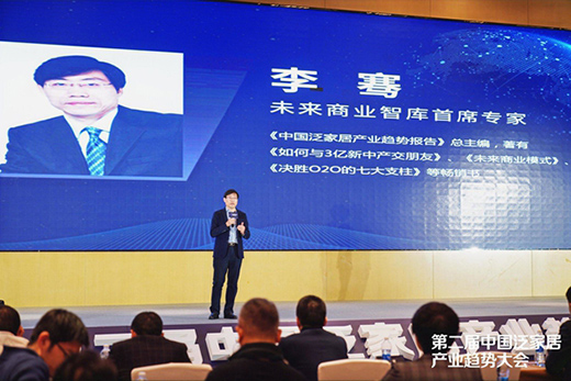 2021���Ҿ�څ�ݴ����AI�Ҿӄ�(chu��ng)׃�����x���ИI(y��)��δ��