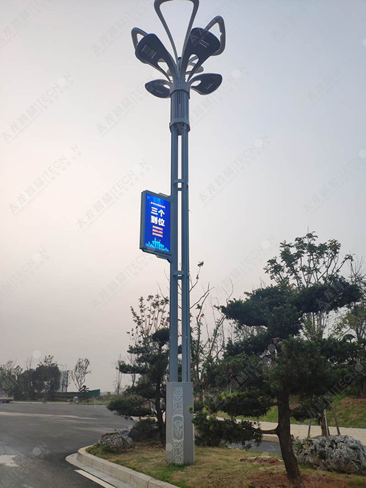 LED���U�����Ј����������5G���O���õ�����