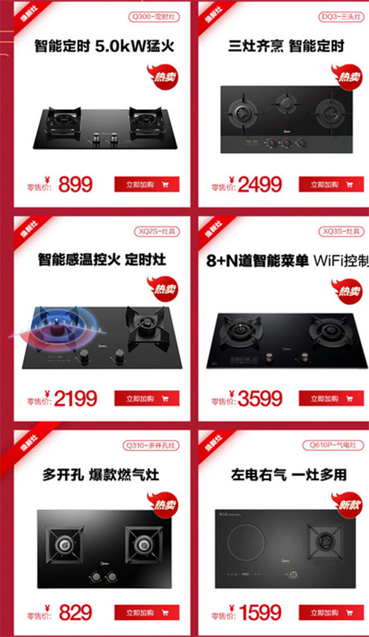 ����Q�������2021��ߓQ�³�ֵ�������u